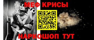 соль ск Бузулук