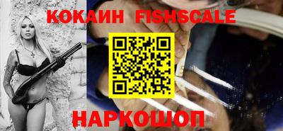 соль ск Бузулук