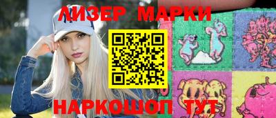трава Бугуруслан