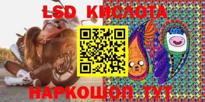 мяу мяу мука Будённовск