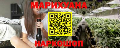 мяу мяу мука Будённовск