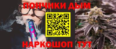 a pvp Рыбинск