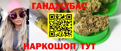 соль ск Бузулук