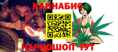 мяу мяу мука Будённовск