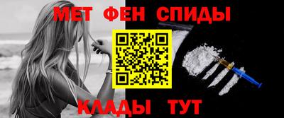 соль ск Бузулук