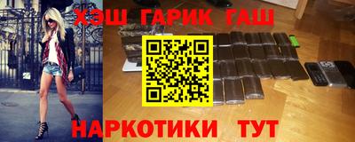 мяу мяу мука Будённовск