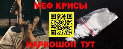 соль ск Бузулук